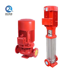 上海泉爾XBD消防噴淋泵